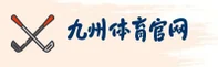 九州体育net官方网站 - 专业铸就辉煌
